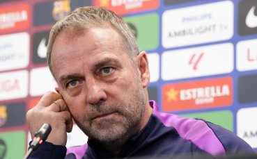 Флик: Ние сме Барселона и искаме всички трофеи от Ла Лига, Купата и Шампионската лига