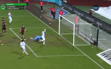 Нюрнберг - Пройсен Мюнстер 1:1 /репортаж/