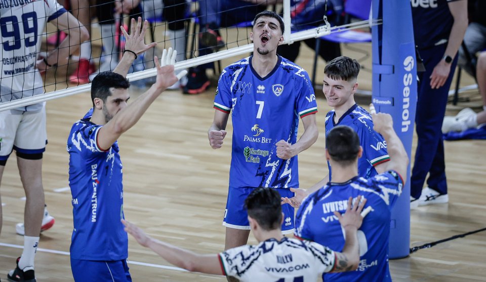 ВК Левски ВК Дея спорт Бургас1