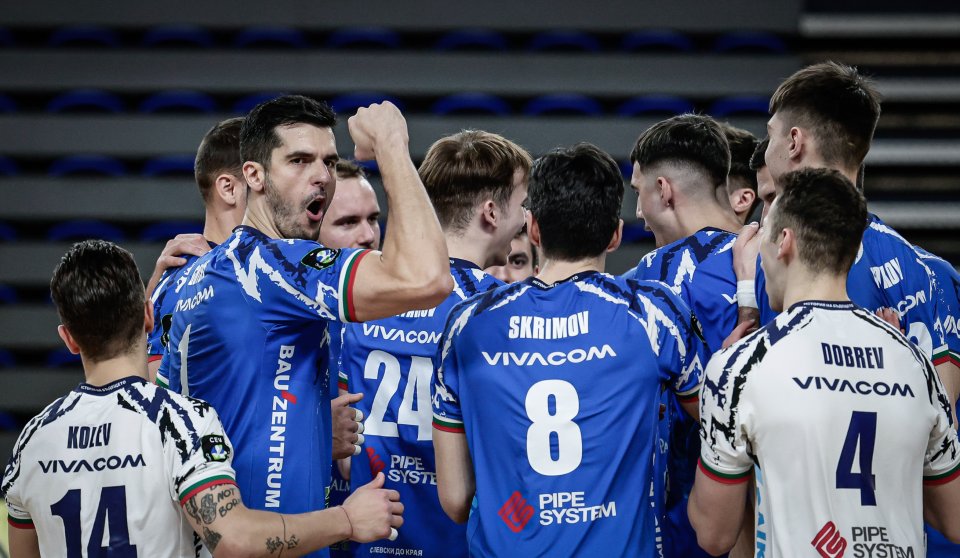 ВК Левски ВК Дея спорт Бургас1