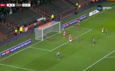 Бристол Сити - Дарби Каунти 0:5 /репортаж/