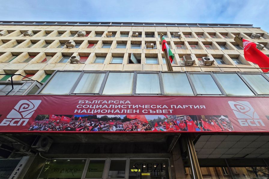 БСП: Безпристрастността на служебния кабинет е застрашена