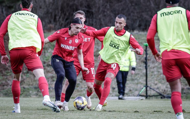 НА ЖИВО: ЦСКА 0:0 Дунав Русе, начало на контролата