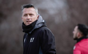 Янев: Свършихме добра работа, дано всички, които ни следят, бъдат доволни през пролетта