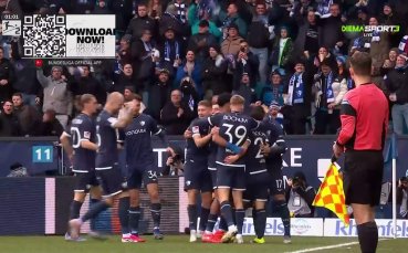 Бохум – Шалке 04 2:0 /репортаж/