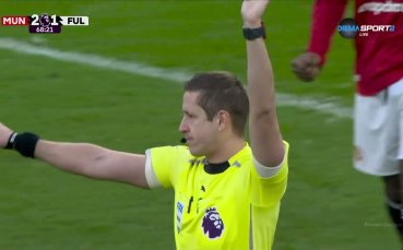 ВАР отмени гол на Фулъм