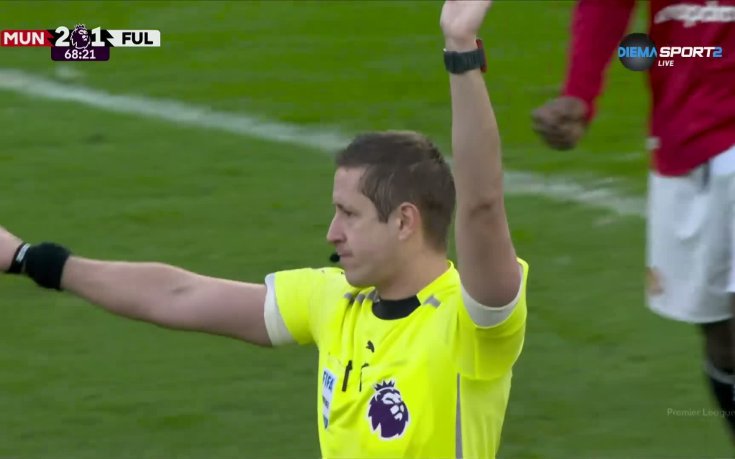 ВАР отмени гол на Фулъм