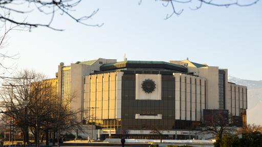 Заплашиха с бомба в НДК