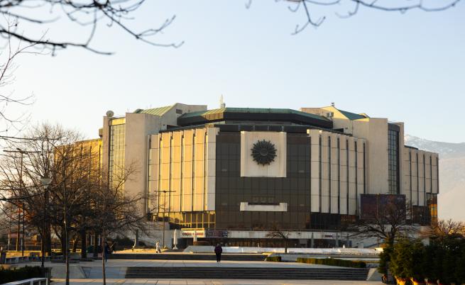 Заплашиха с бомба в НДК