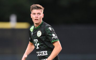 Съперникът на Лудогорец се доближи на две точки от върха в Унгария