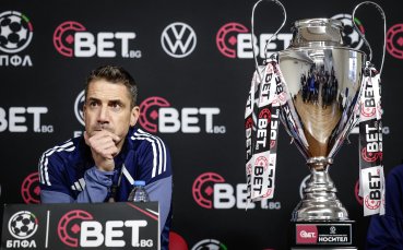 Гледахте НА ЖИВО: Пресконференция на Хулио Веласкес