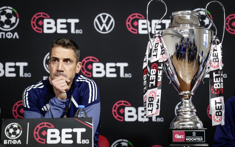 Пресконференция на Хулио Веласкес1