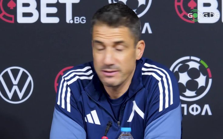 Веласкес сподели какво го притеснява преди мача с Левски
