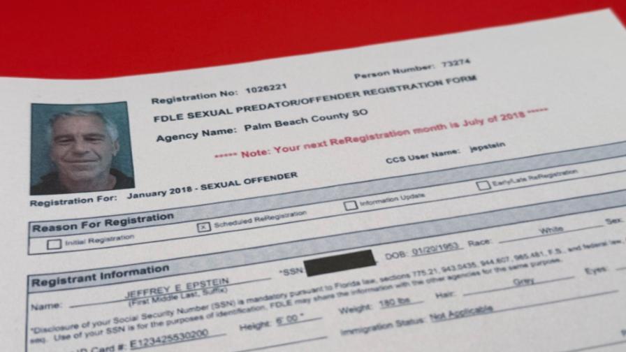 Джефри Епстийн имал таен син