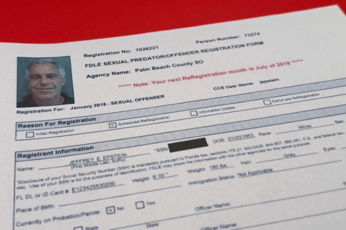 Джефри Епстийн имал таен син