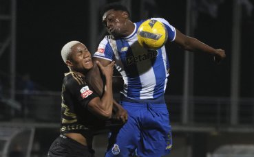 Порто с изненадваща загуба в Португалия