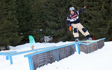 Витоша става център на европейския сноуборд през уикенда