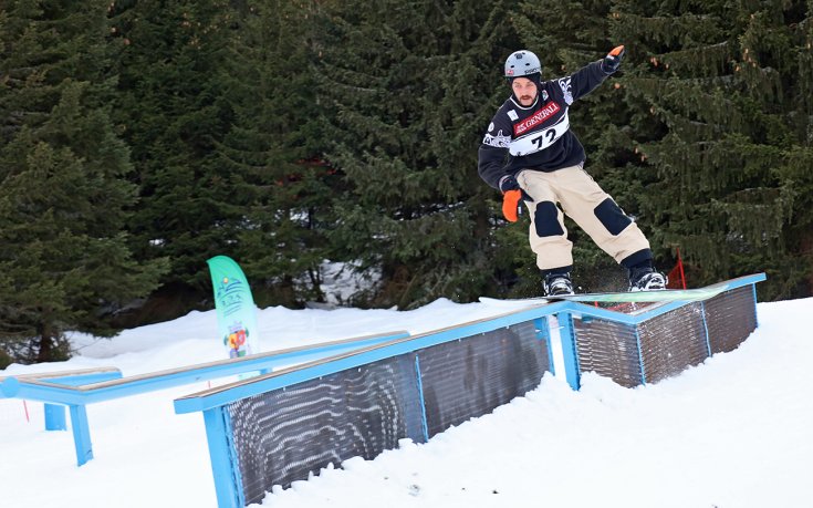 Витоша става център на европейския сноуборд през уикенда