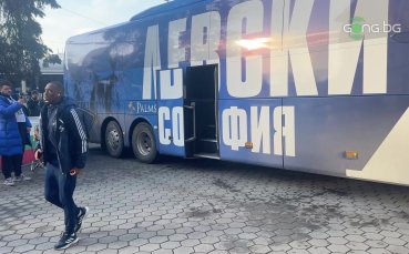 Левски също акостира на националния стадион