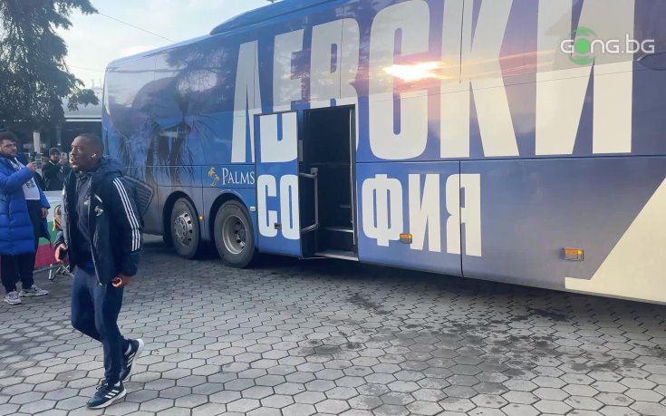 Левски също акостира на националния стадион