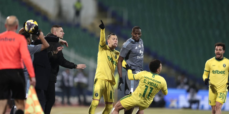 BET bg Суперкупа Лудогорец и Левски1