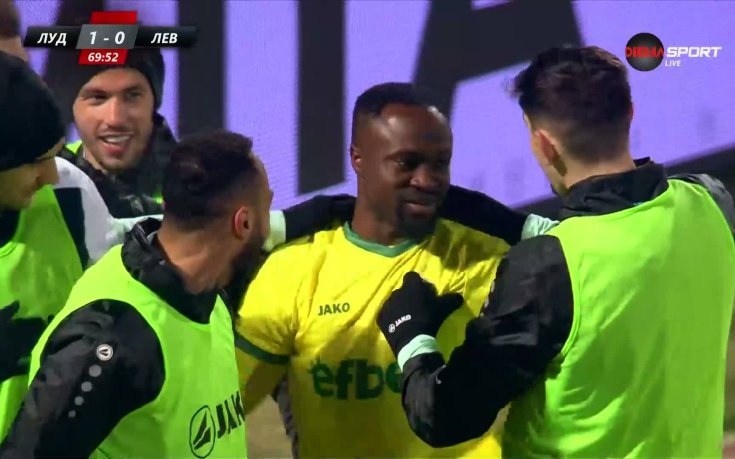 Лудогорец - Левски 1:0 /репортаж/