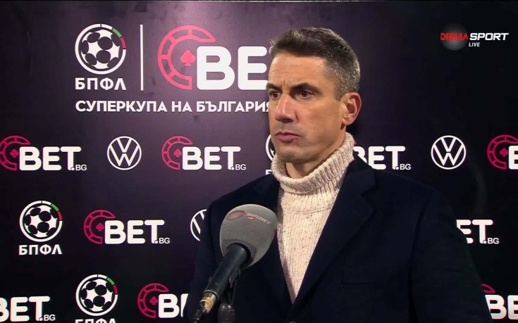 Веласкес: Направихме добър мач и можехме да спечелим