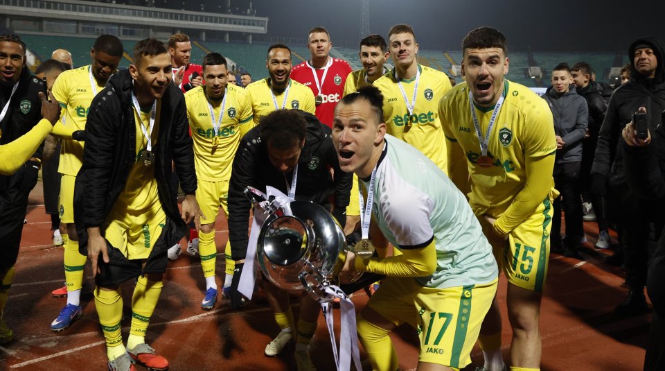 Суперкупа на България1