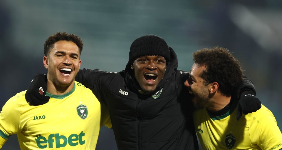 Суперкупа на България1