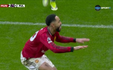 Обзор на кръга във Висшата Лига (24-и кръг, 03.02.2026)