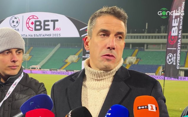 Веласкес: Това е животът