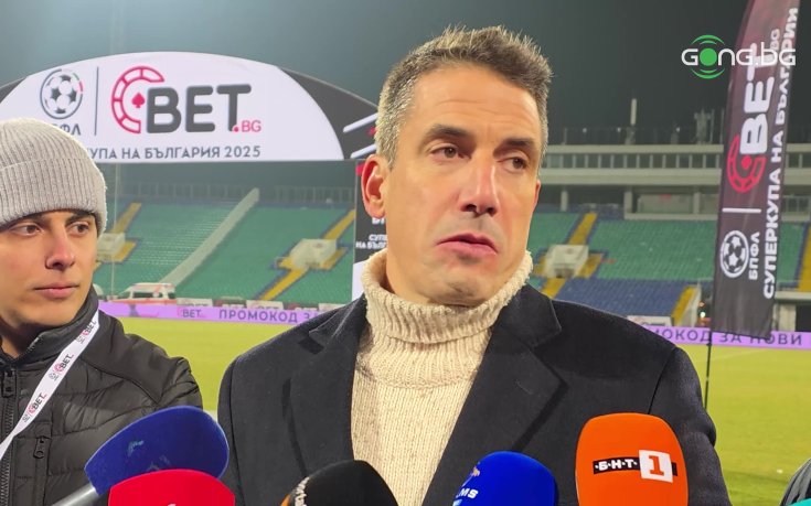 Веласкес: Това е животът