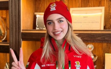 Александра Фейгин показа олимпийската екипировка на България