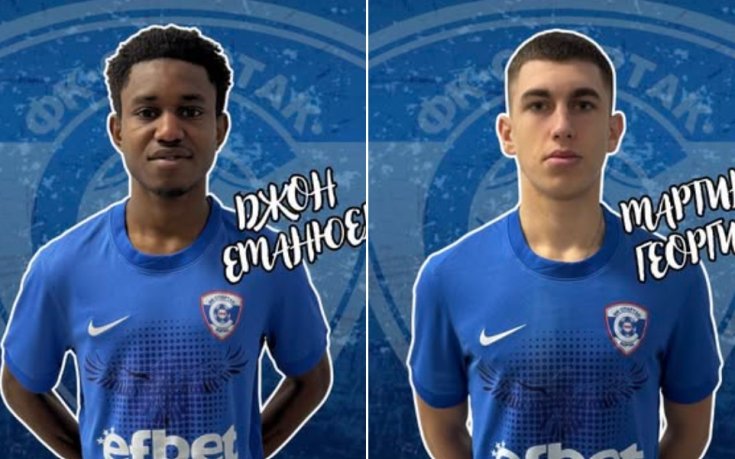 Ботев Пд изпрати две млади подкрепления на Спартак Вн