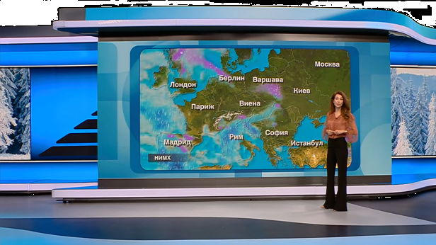 Прогноза за времето | Обедна емисия | 4 февруари 2026