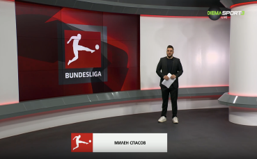 Бундеслига токшоу (04.02.2026)