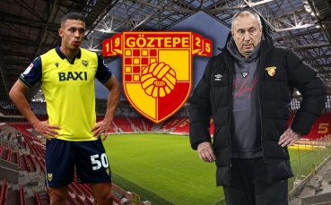 Филип Кръстев подписа с отбора на Станимир Стоилов