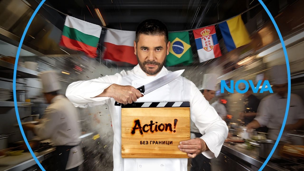 Взрив от вкусове и екшън: Hell’s Kitchen се завръща на 17 февруари по NOVA