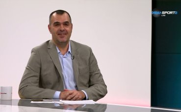 НБА Екшън (05.02.2026)