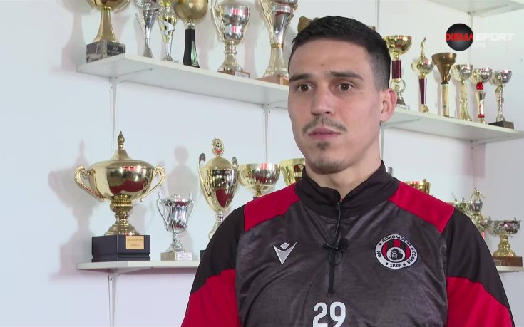 Анте Аралица: Всеки трябва да се страхува от нападението на Локо София