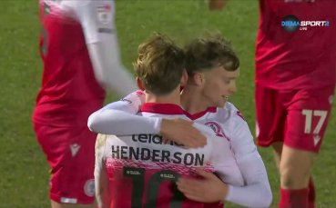 Акрингтън - Салфорд Сити 1:0 /репортаж/