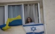 <p>Украйна и Израел постигнаха важно споразумение, какво се разбраха</p>