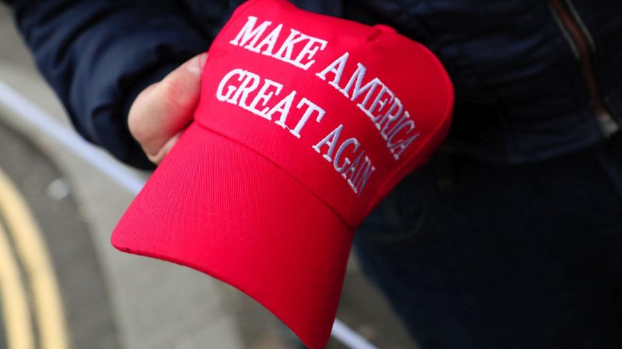 От туид до златни копчета: Колко MAGA е гардеробът ви