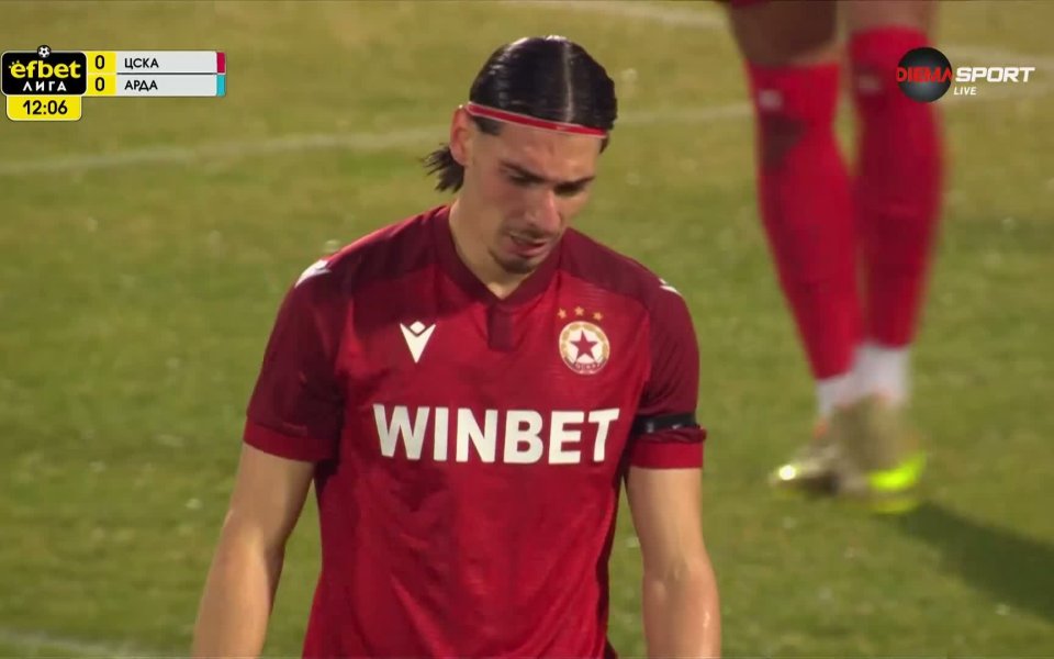 Изстрел на Брахими срещна гредата