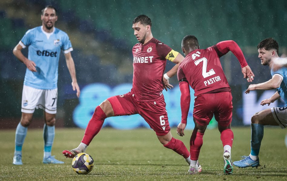 ЦСКА и Арда1