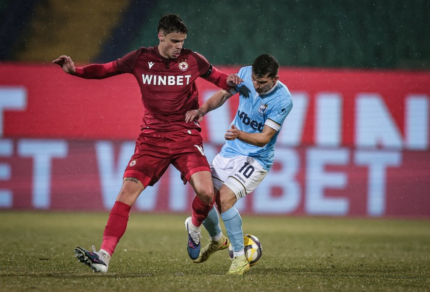 ЦСКА и Арда1