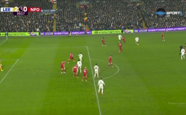 Лийдс бързо удвои аванса си