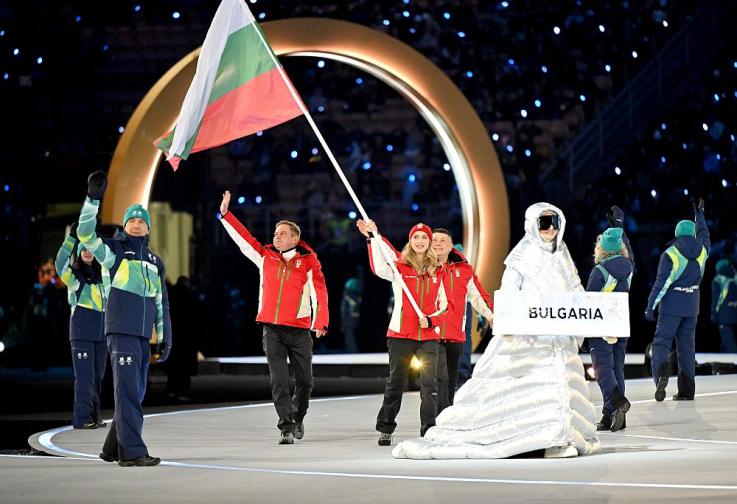 Зимни олимпийски игри българите