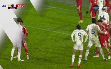 Феновете на Лийдс започнаха да скандират за Илия Груев