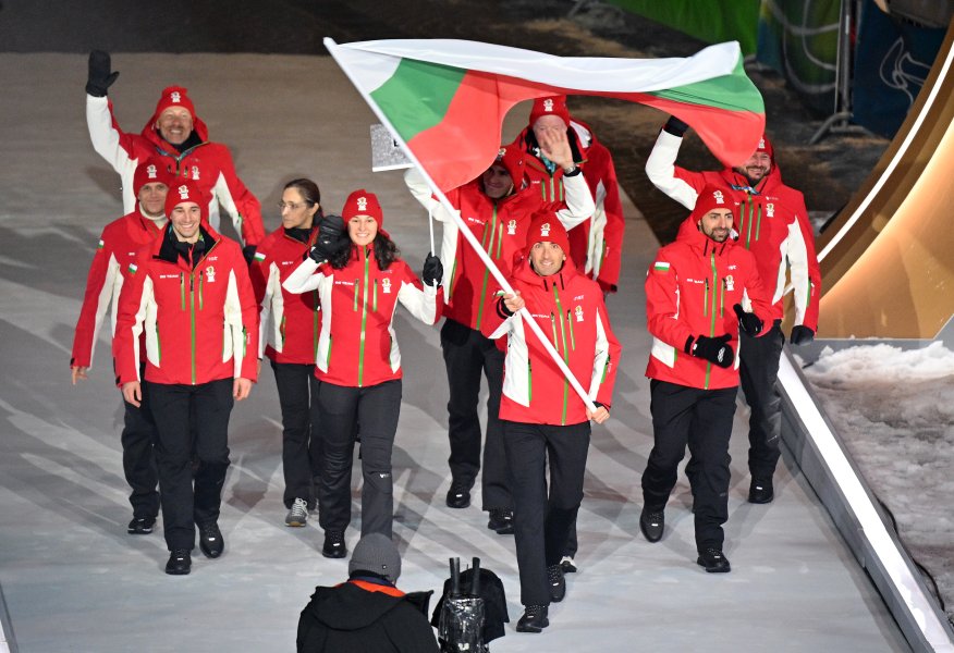 Българската делегация по време на церемонията на откриването на Зимните1